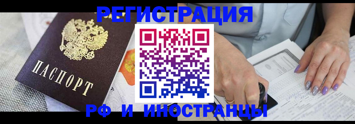 форма 3 в Давлеканово
