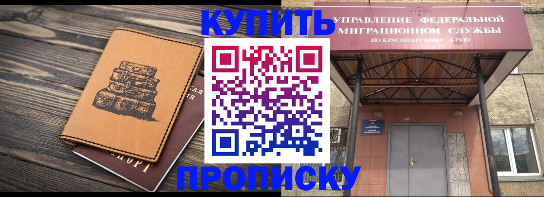 форма 3 в Давлеканово