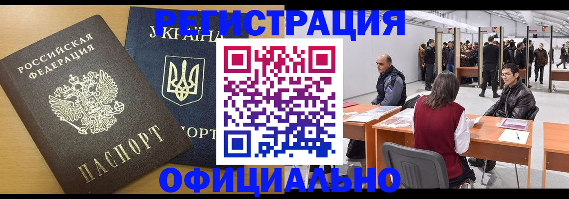 форма 3 в Давлеканово