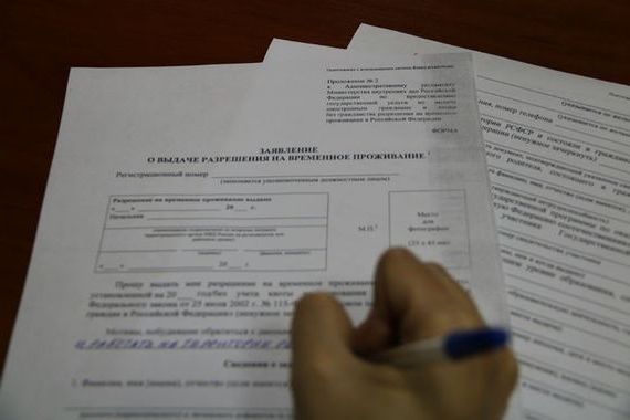 прописка в Давлеканово